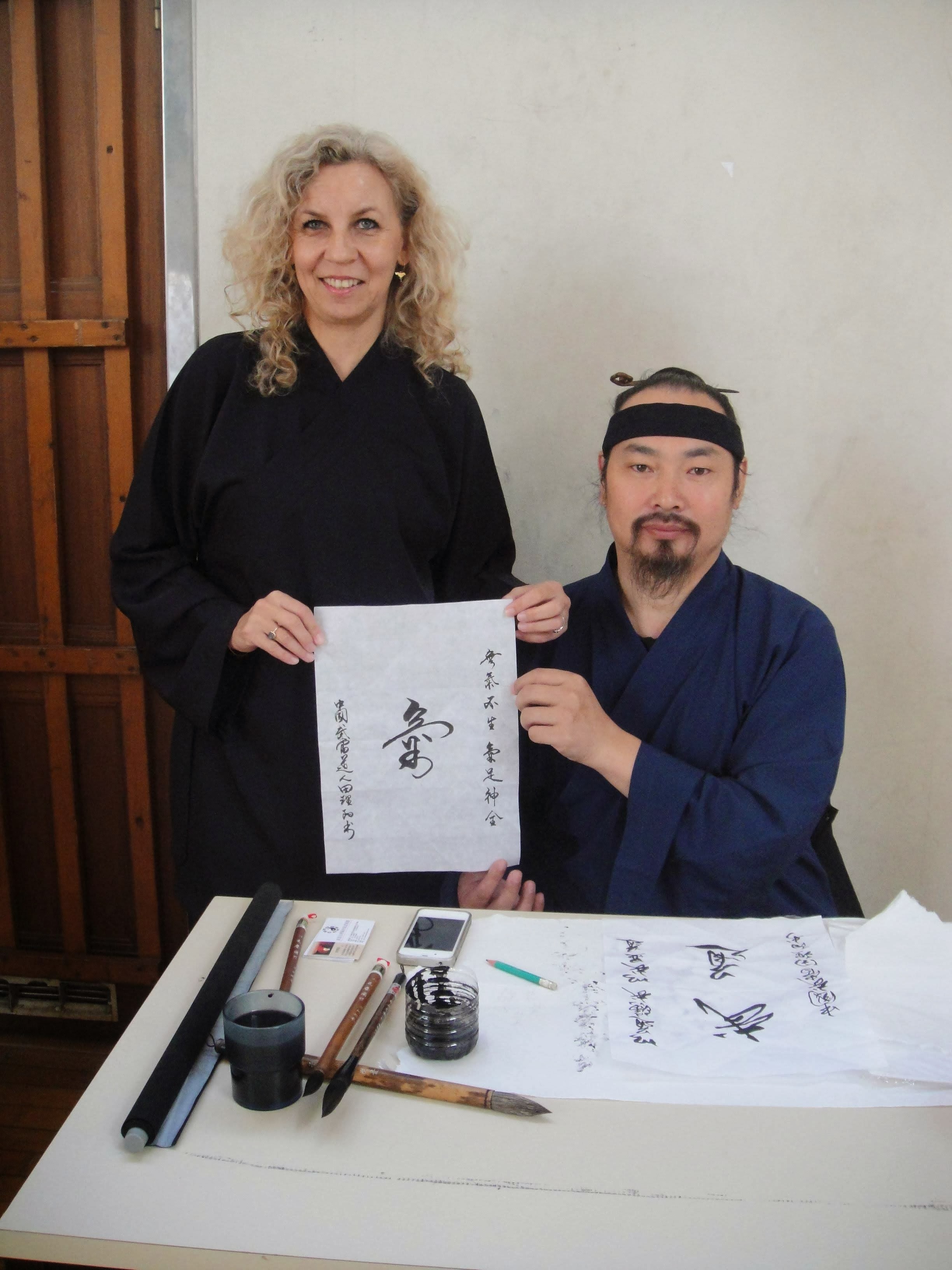 calligraphie-Qi-2012