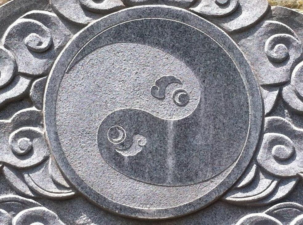 Médecine Traditionnelle Chinoise