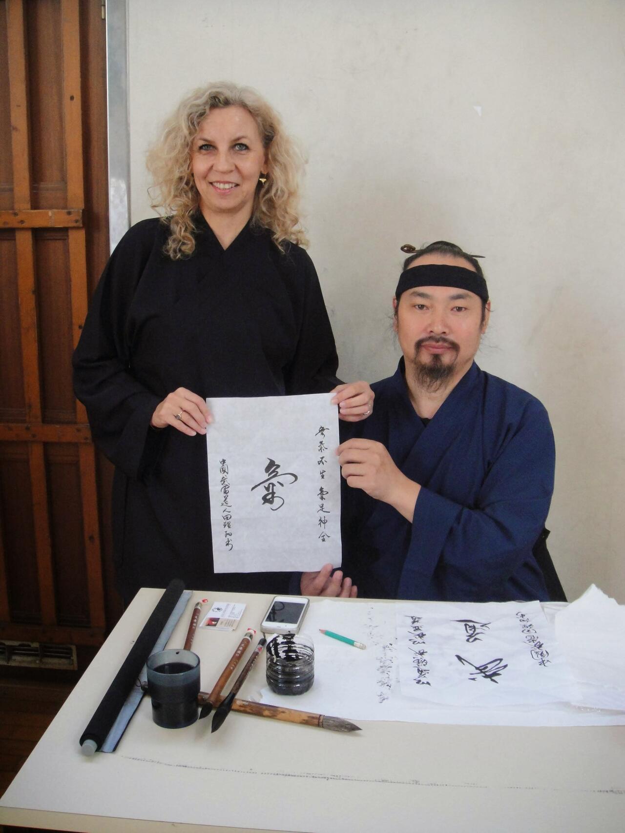 calligraphie-Qi-2012